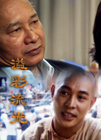 国产精品自产拍视频观看